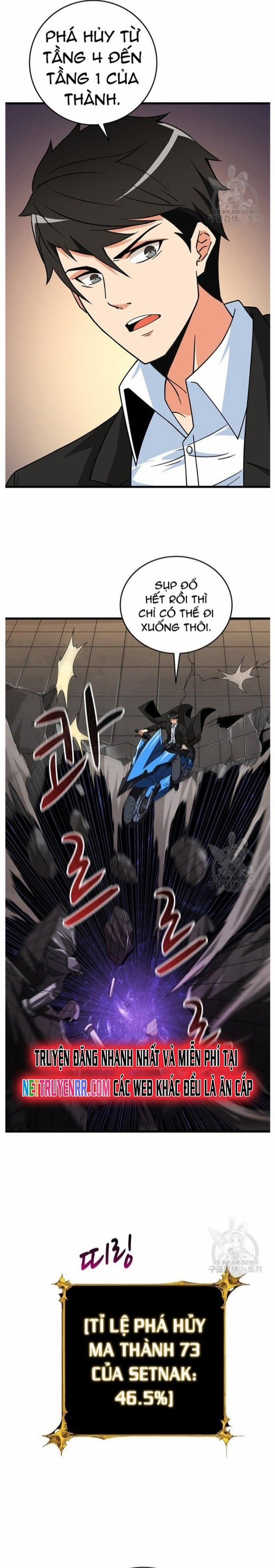 Tôi Là Người Chơi Duy Nhất Đăng Nhập 127 trang 14