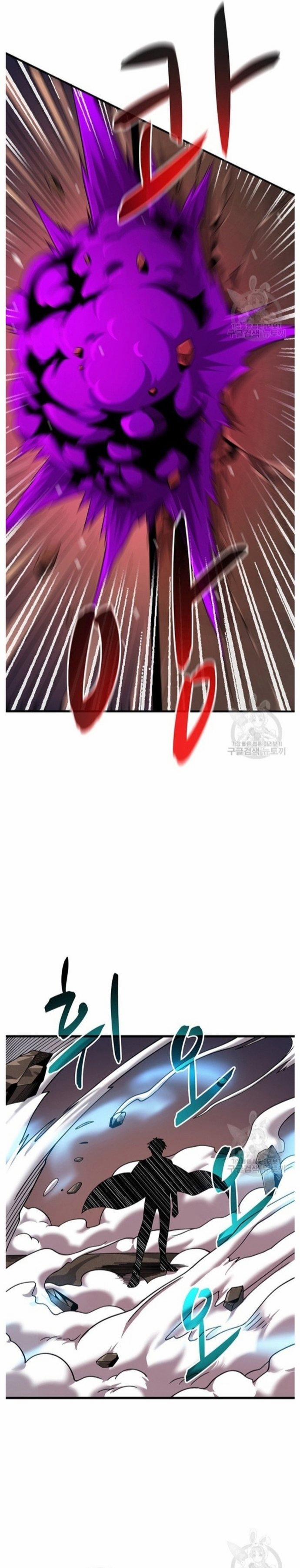 Tôi Là Người Chơi Duy Nhất Đăng Nhập 127 trang 6