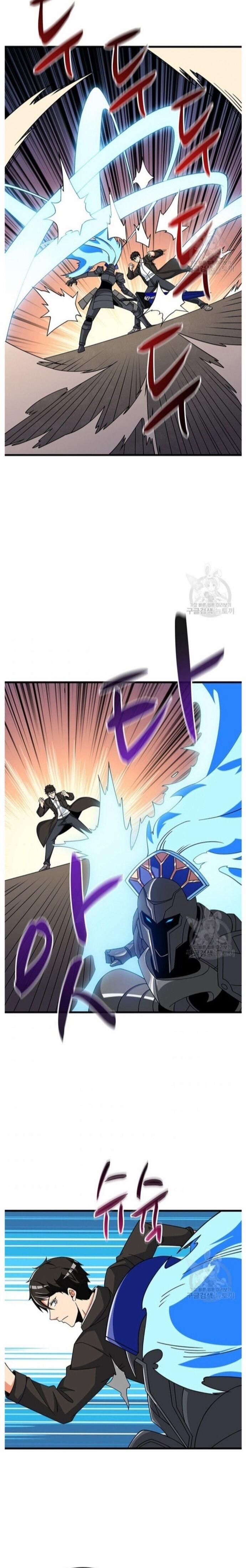 Tôi Là Người Chơi Duy Nhất Đăng Nhập 129 trang 14