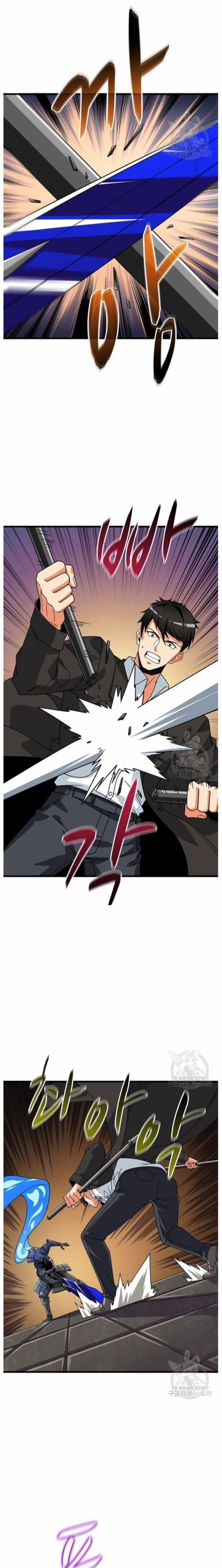 Tôi Là Người Chơi Duy Nhất Đăng Nhập 129 trang 5