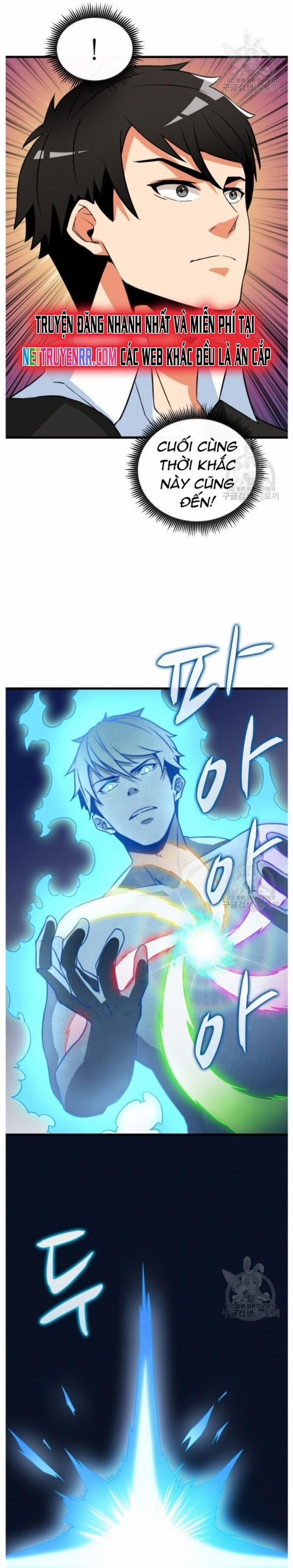 Tôi Là Người Chơi Duy Nhất Đăng Nhập 130 trang 1