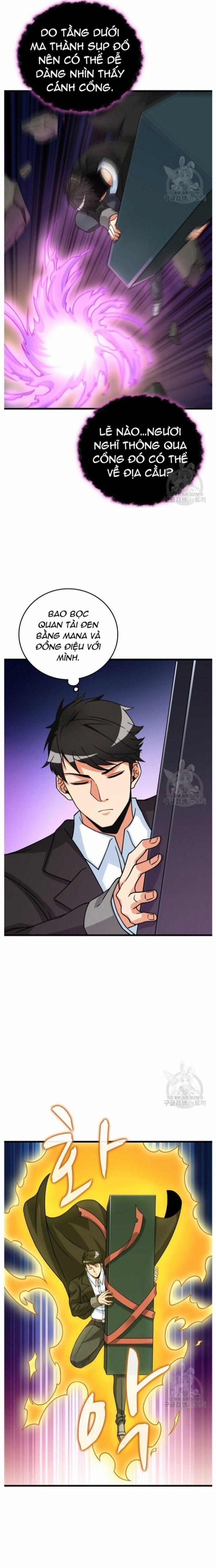 Tôi Là Người Chơi Duy Nhất Đăng Nhập 130 trang 16