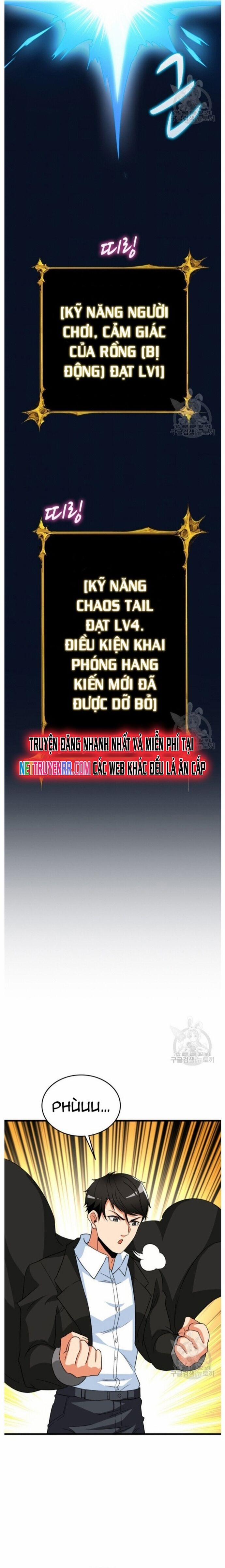 Tôi Là Người Chơi Duy Nhất Đăng Nhập 130 trang 2