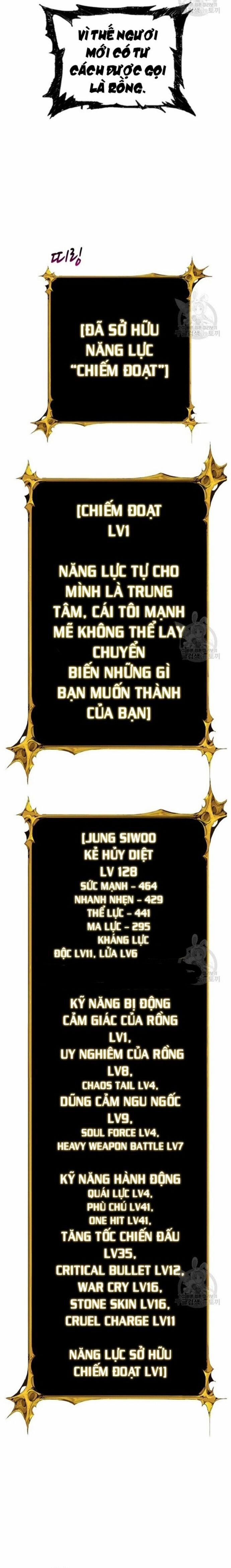 Tôi Là Người Chơi Duy Nhất Đăng Nhập 132 trang 6