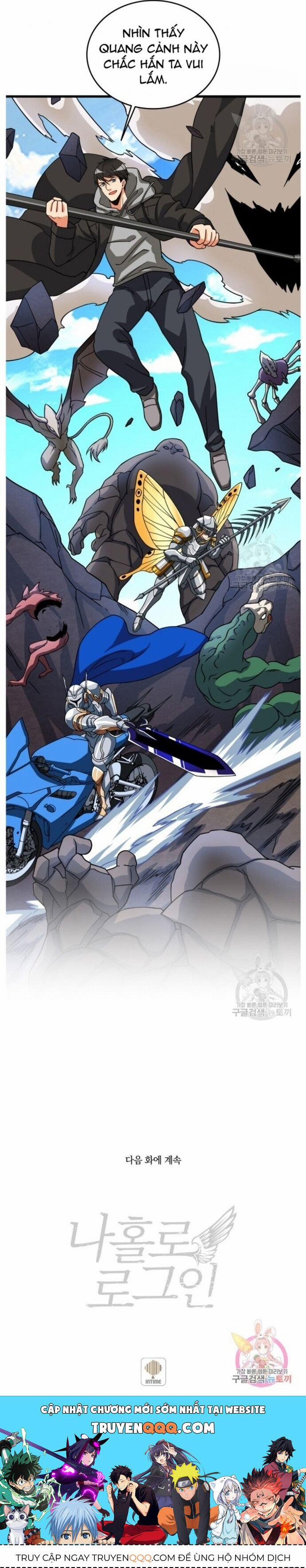 Tôi Là Người Chơi Duy Nhất Đăng Nhập 133 trang 23