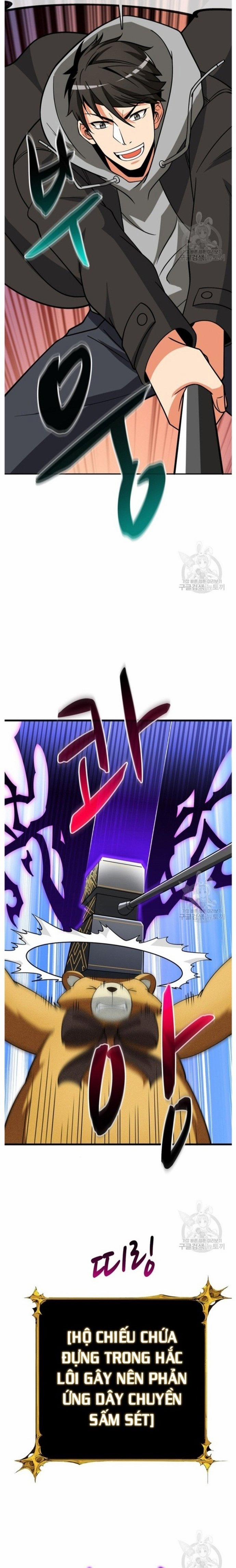 Tôi Là Người Chơi Duy Nhất Đăng Nhập 141 trang 16