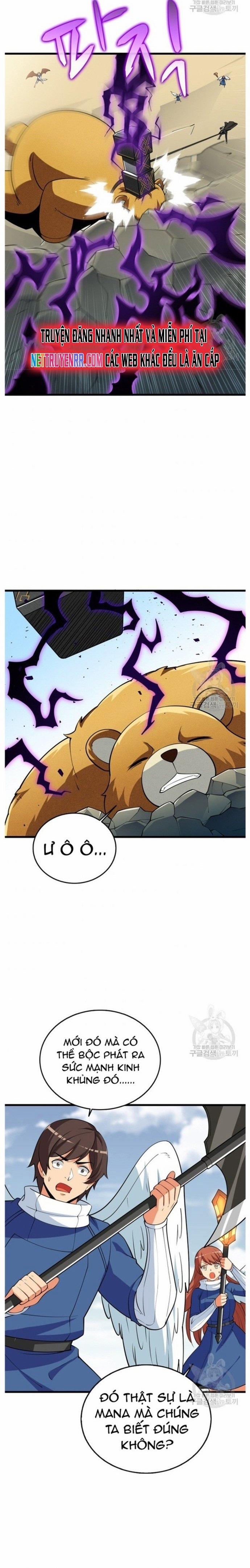 Tôi Là Người Chơi Duy Nhất Đăng Nhập 141 trang 17