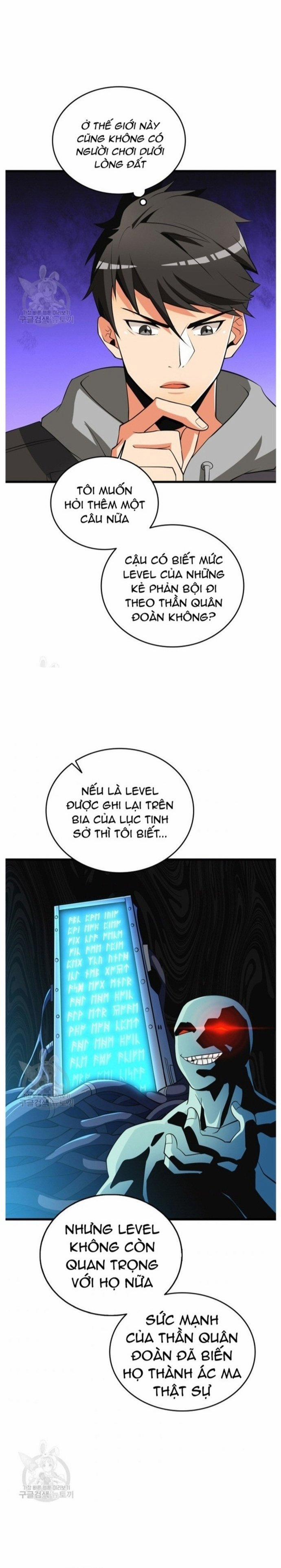 Tôi Là Người Chơi Duy Nhất Đăng Nhập 142 trang 7