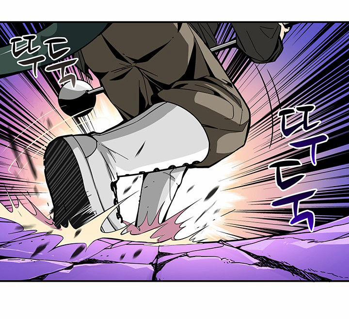 Tôi Là Người Chơi Duy Nhất Đăng Nhập 15 trang 32