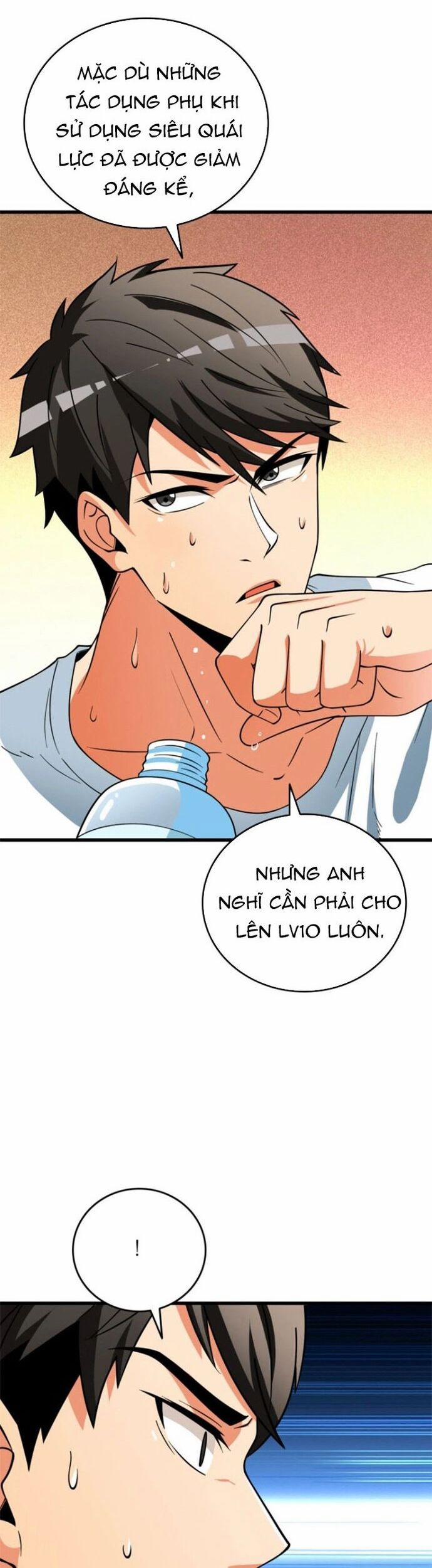 Tôi Là Người Chơi Duy Nhất Đăng Nhập 156 trang 19