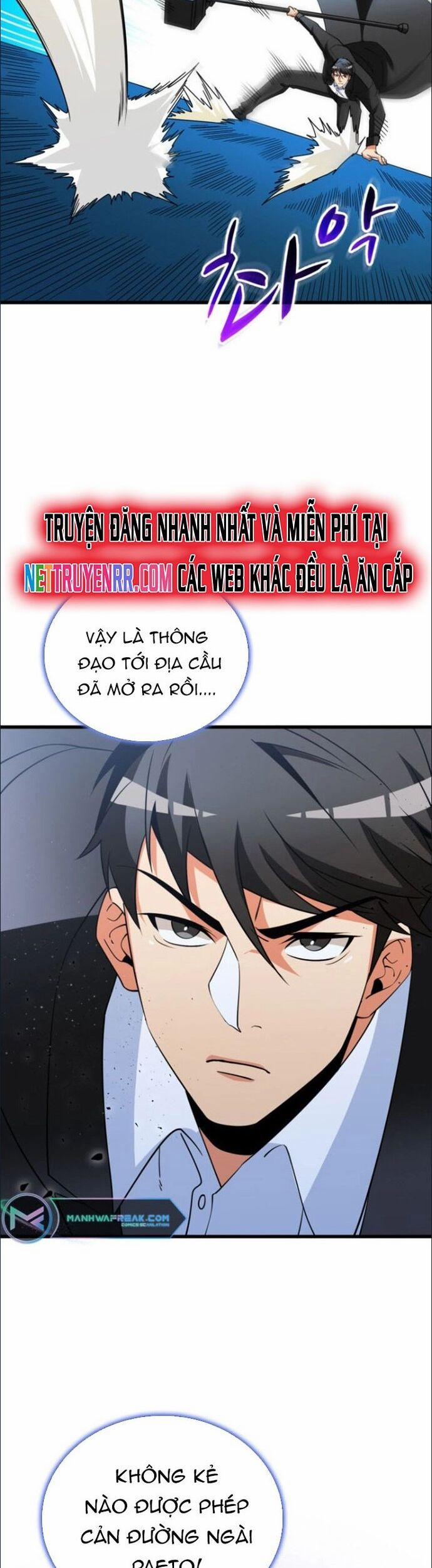 Tôi Là Người Chơi Duy Nhất Đăng Nhập 157 trang 15