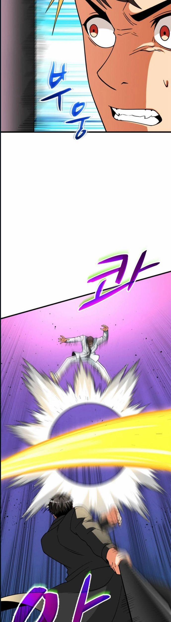 Tôi Là Người Chơi Duy Nhất Đăng Nhập 157 trang 24