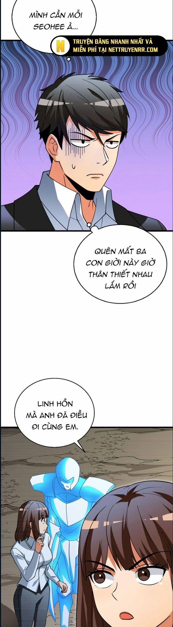 Tôi Là Người Chơi Duy Nhất Đăng Nhập 157 trang 46