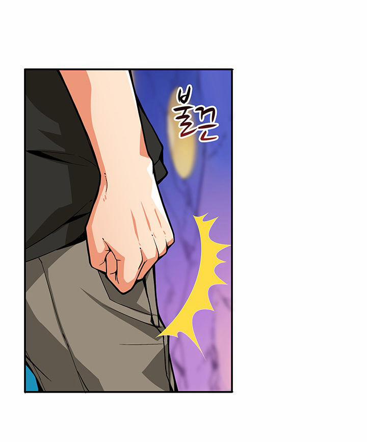 Tôi Là Người Chơi Duy Nhất Đăng Nhập 17 trang 41