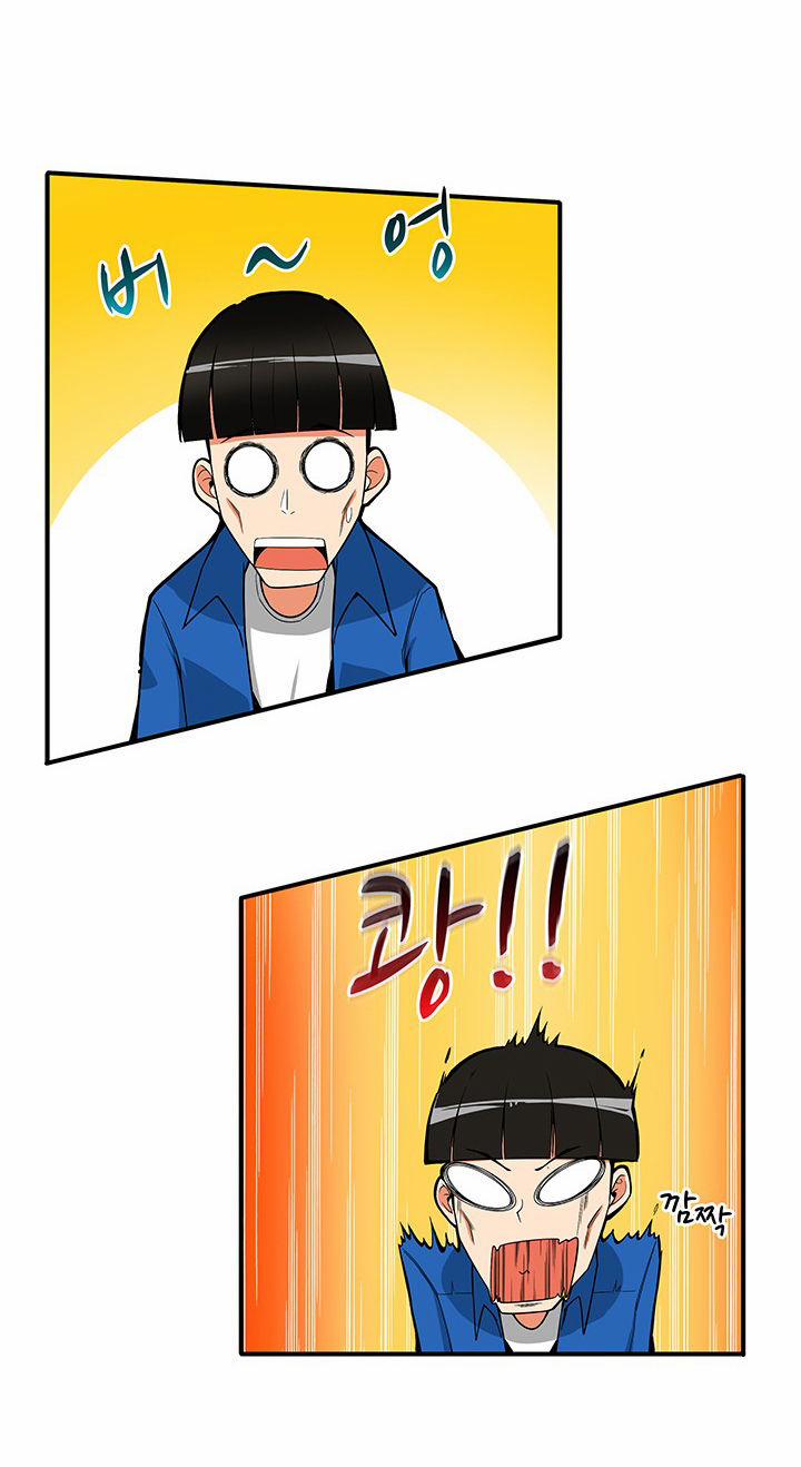 Tôi Là Người Chơi Duy Nhất Đăng Nhập 17 trang 52