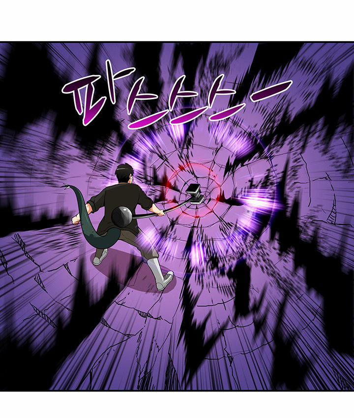 Tôi Là Người Chơi Duy Nhất Đăng Nhập 17 trang 53