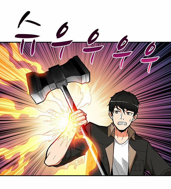 Tôi Là Người Chơi Duy Nhất Đăng Nhập 18 trang 12