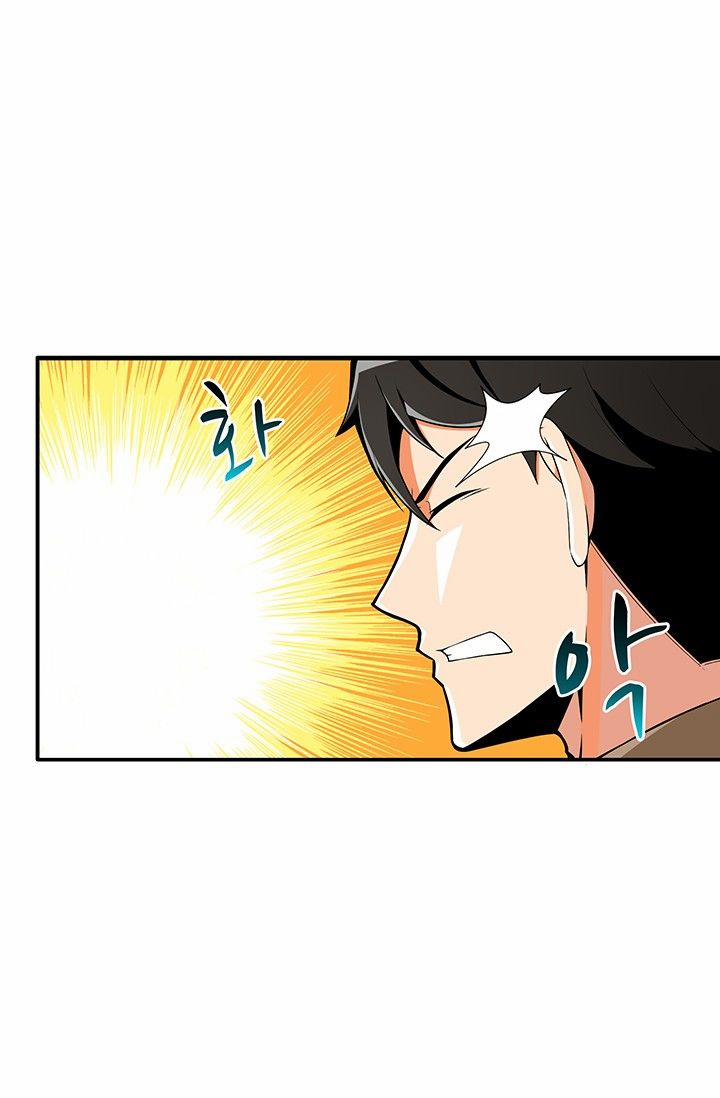 Tôi Là Người Chơi Duy Nhất Đăng Nhập 18 trang 14