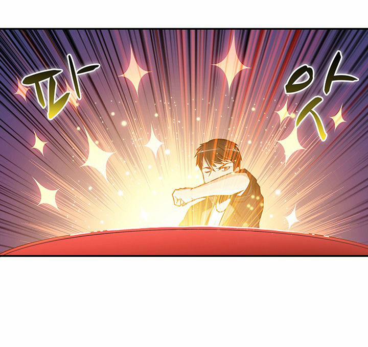 Tôi Là Người Chơi Duy Nhất Đăng Nhập 18 trang 32