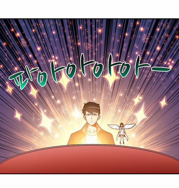 Tôi Là Người Chơi Duy Nhất Đăng Nhập 18 trang 38