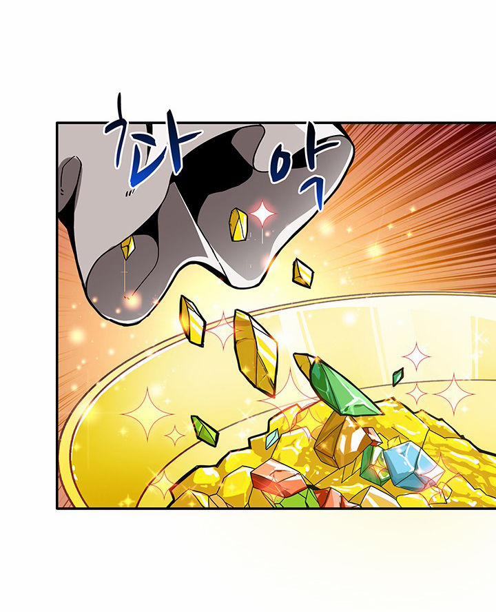 Tôi Là Người Chơi Duy Nhất Đăng Nhập 18 trang 45