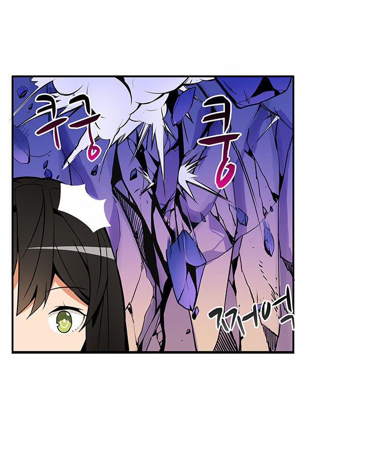 Tôi Là Người Chơi Duy Nhất Đăng Nhập 18 trang 56