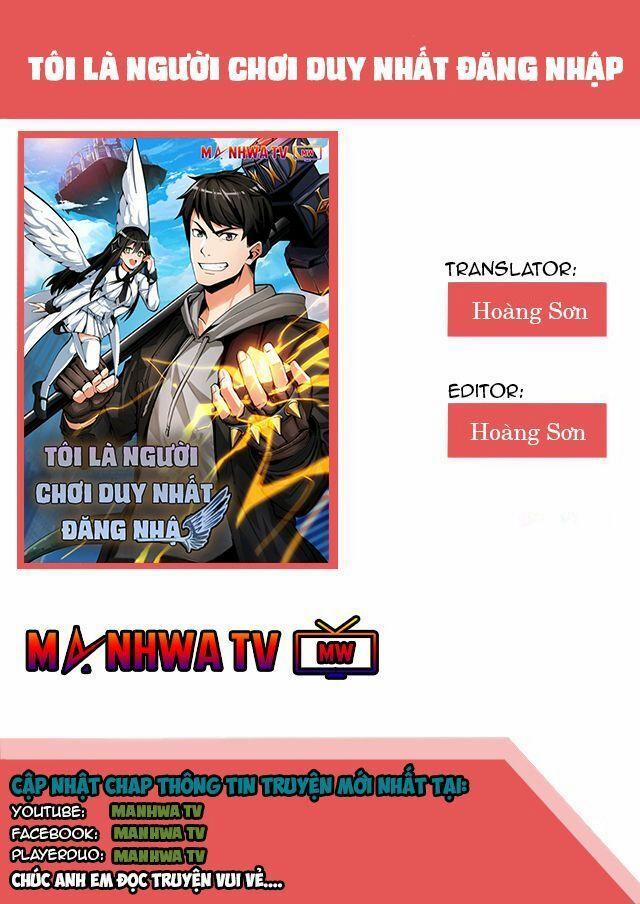 Tôi Là Người Chơi Duy Nhất Đăng Nhập 2 trang 1