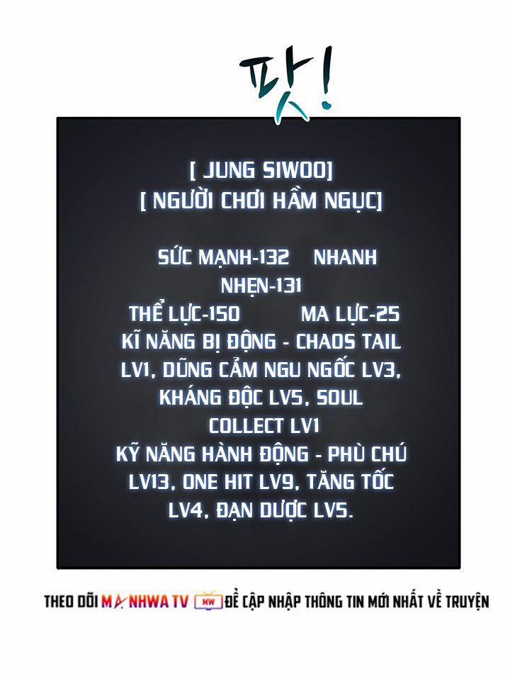 Tôi Là Người Chơi Duy Nhất Đăng Nhập 20 trang 12