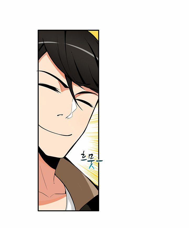 Tôi Là Người Chơi Duy Nhất Đăng Nhập 20 trang 13