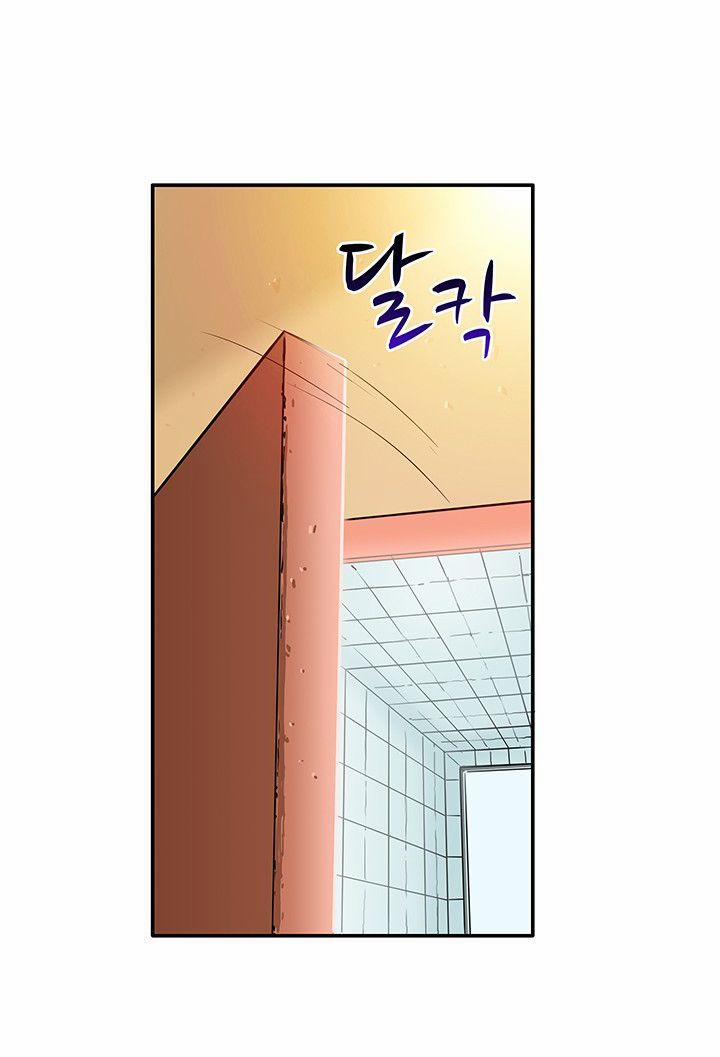 Tôi Là Người Chơi Duy Nhất Đăng Nhập 21 trang 12