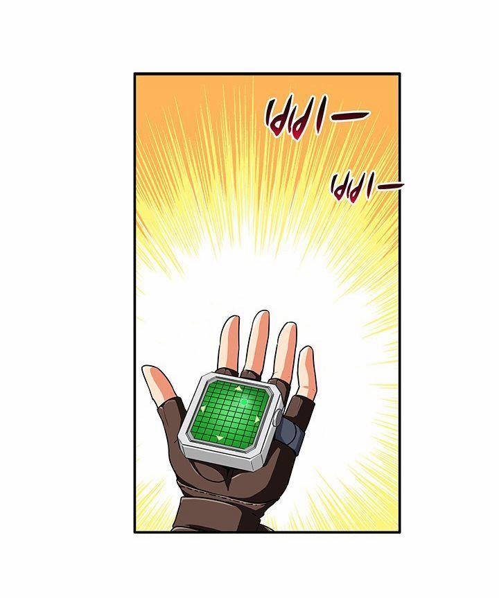 Tôi Là Người Chơi Duy Nhất Đăng Nhập 21 trang 15