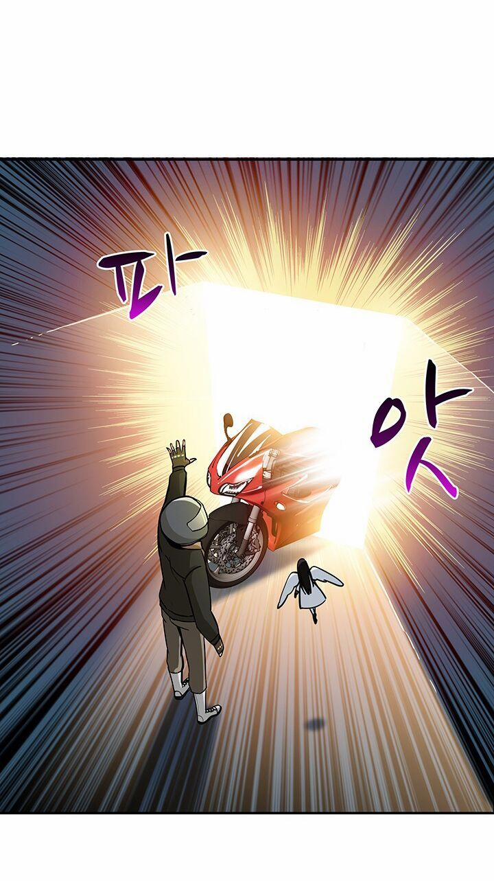 Tôi Là Người Chơi Duy Nhất Đăng Nhập 23 trang 64