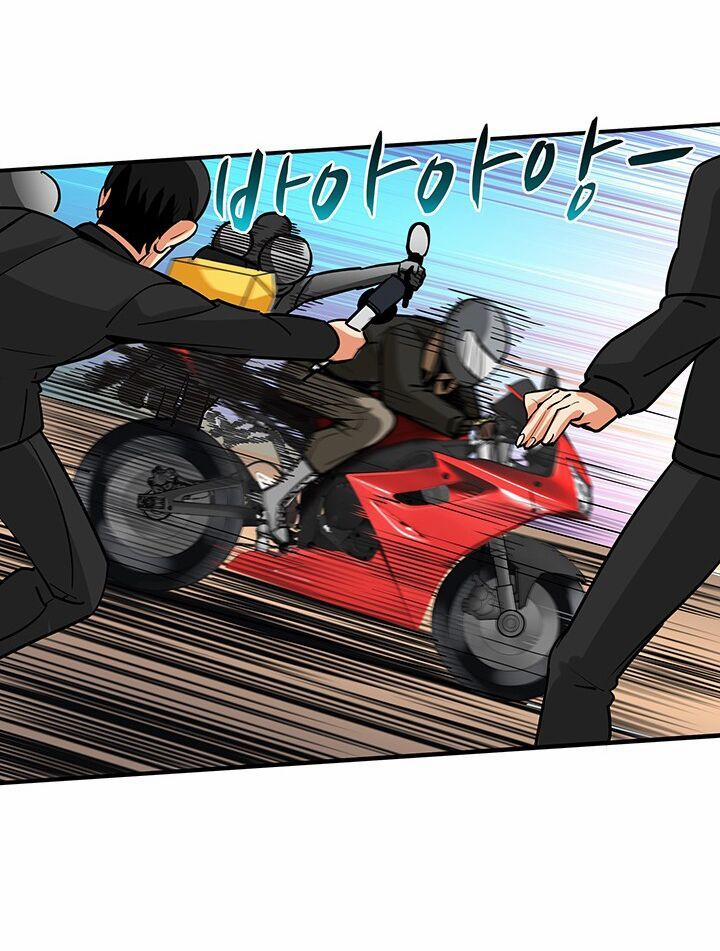 Tôi Là Người Chơi Duy Nhất Đăng Nhập 23 trang 66