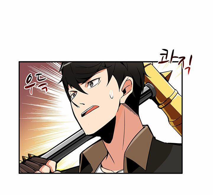 Tôi Là Người Chơi Duy Nhất Đăng Nhập 24 trang 51