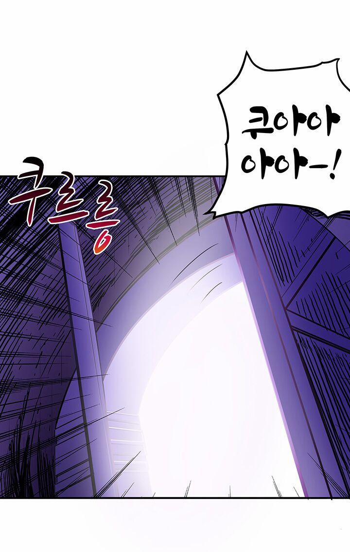 Tôi Là Người Chơi Duy Nhất Đăng Nhập 25 trang 40