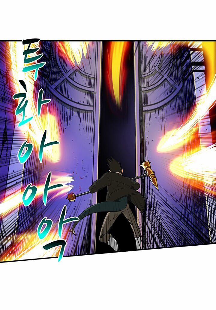 Tôi Là Người Chơi Duy Nhất Đăng Nhập 25 trang 55