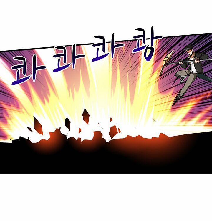 Tôi Là Người Chơi Duy Nhất Đăng Nhập 25 trang 56