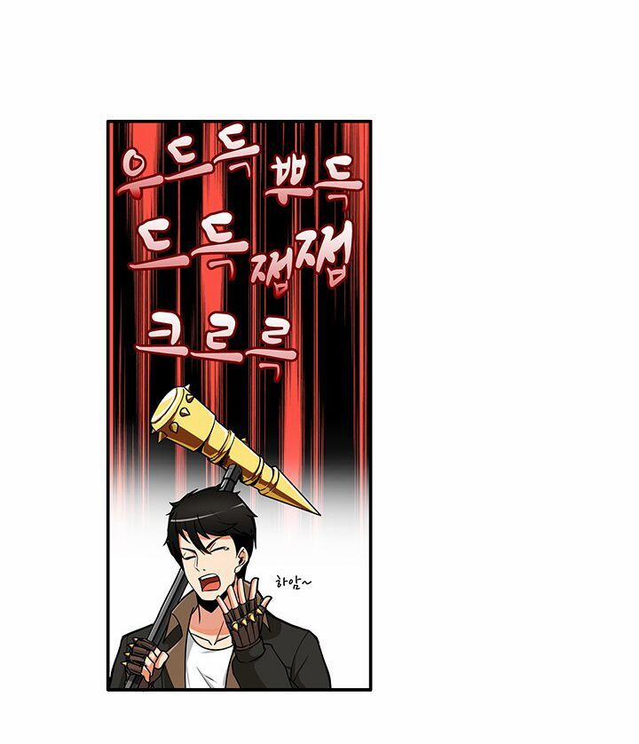 Tôi Là Người Chơi Duy Nhất Đăng Nhập 25 trang 7