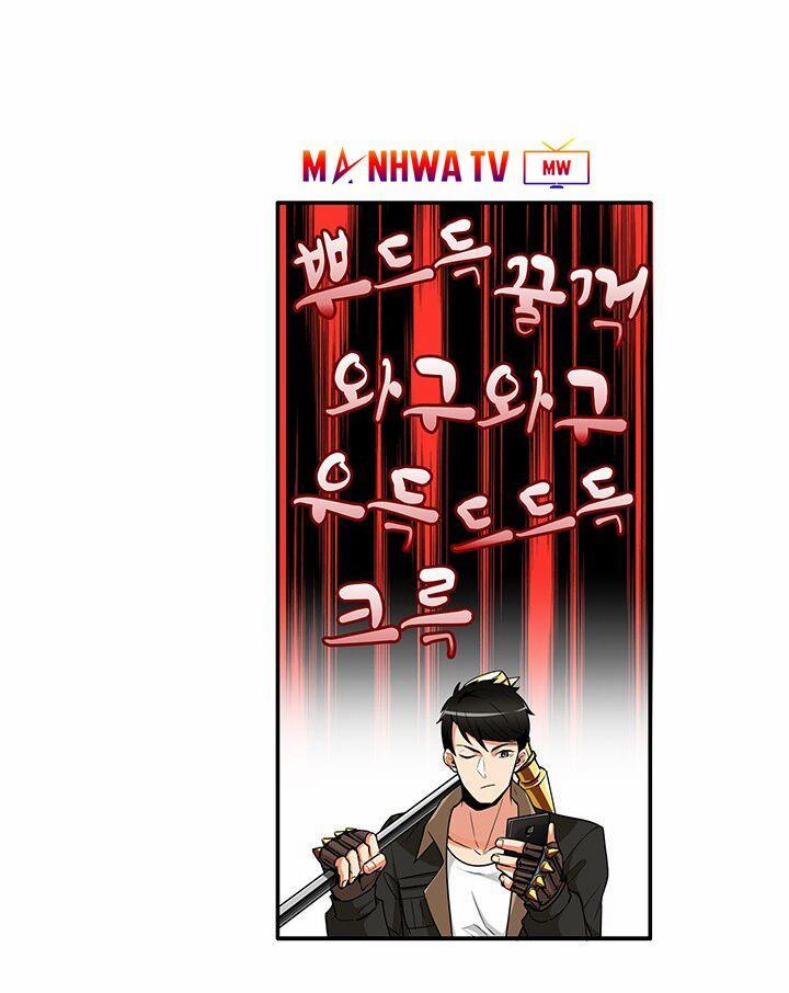 Tôi Là Người Chơi Duy Nhất Đăng Nhập 25 trang 8