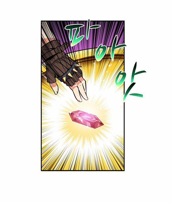 Tôi Là Người Chơi Duy Nhất Đăng Nhập 27 trang 15