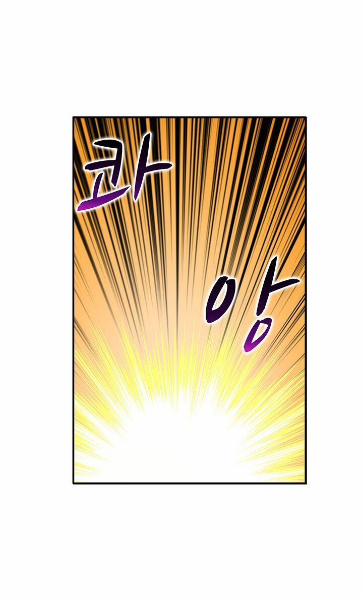 Tôi Là Người Chơi Duy Nhất Đăng Nhập 27 trang 6