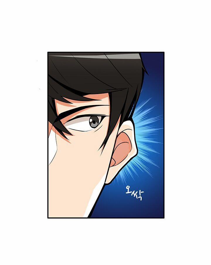 Tôi Là Người Chơi Duy Nhất Đăng Nhập 29 trang 51