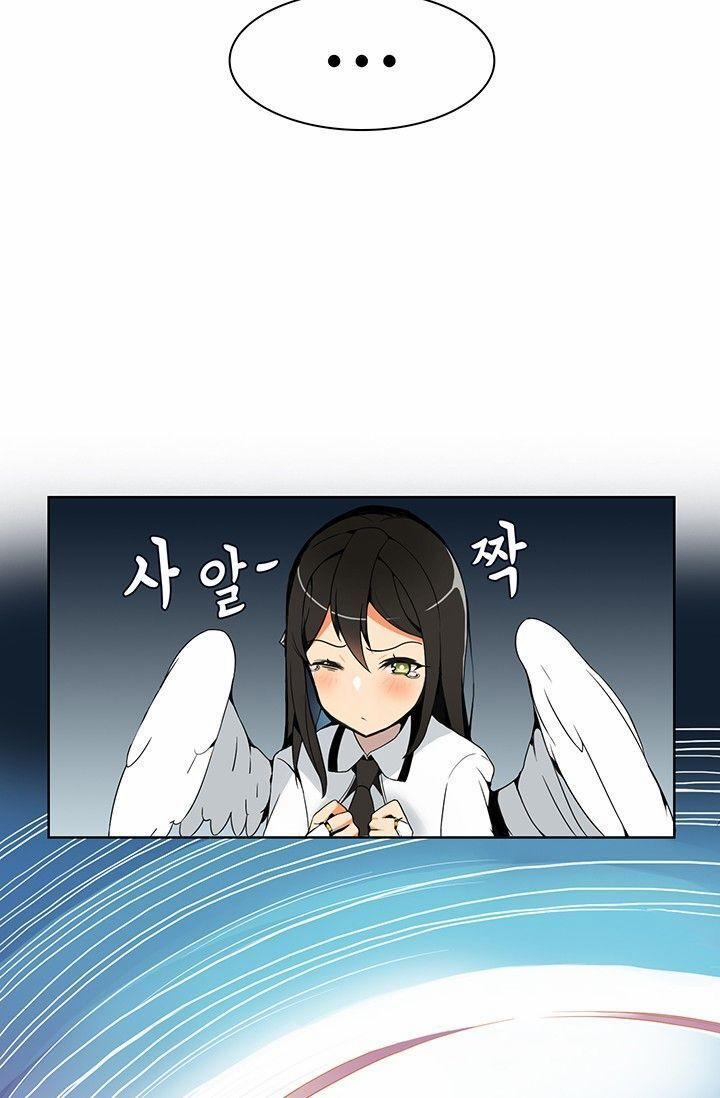 Tôi Là Người Chơi Duy Nhất Đăng Nhập 3 trang 23