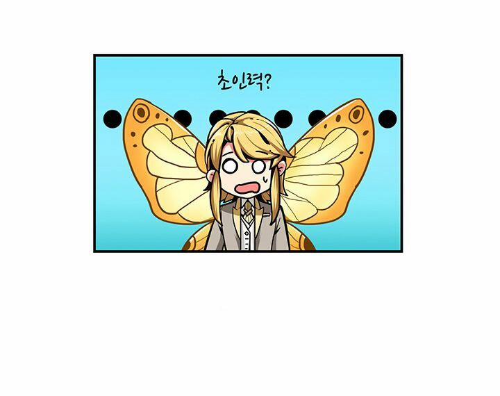 Tôi Là Người Chơi Duy Nhất Đăng Nhập 30 trang 53