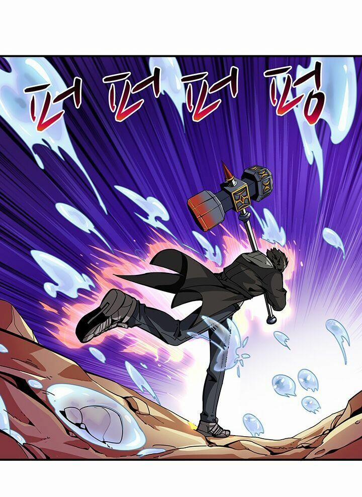 Tôi Là Người Chơi Duy Nhất Đăng Nhập 34 trang 62