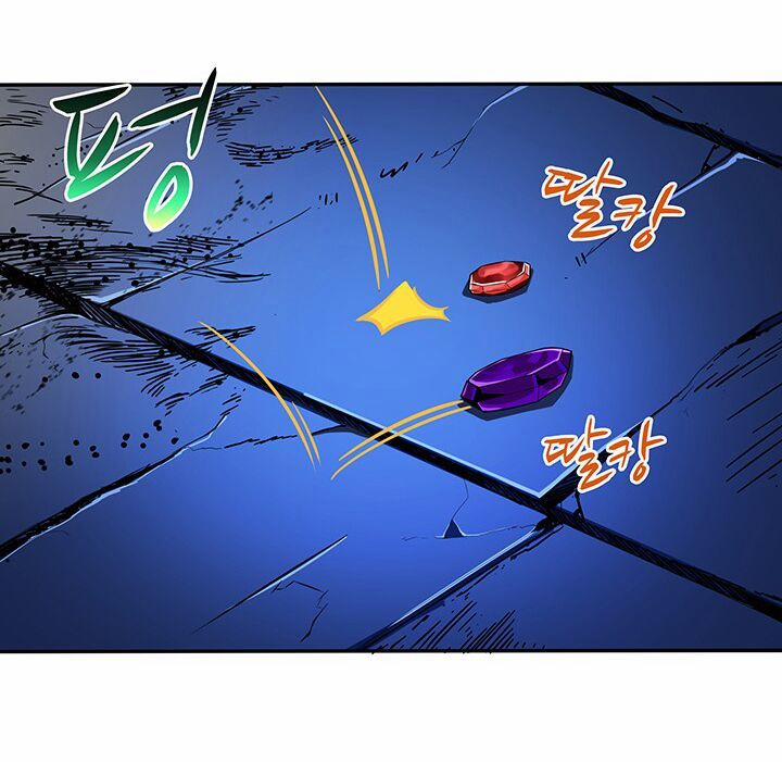 Tôi Là Người Chơi Duy Nhất Đăng Nhập 36 trang 12