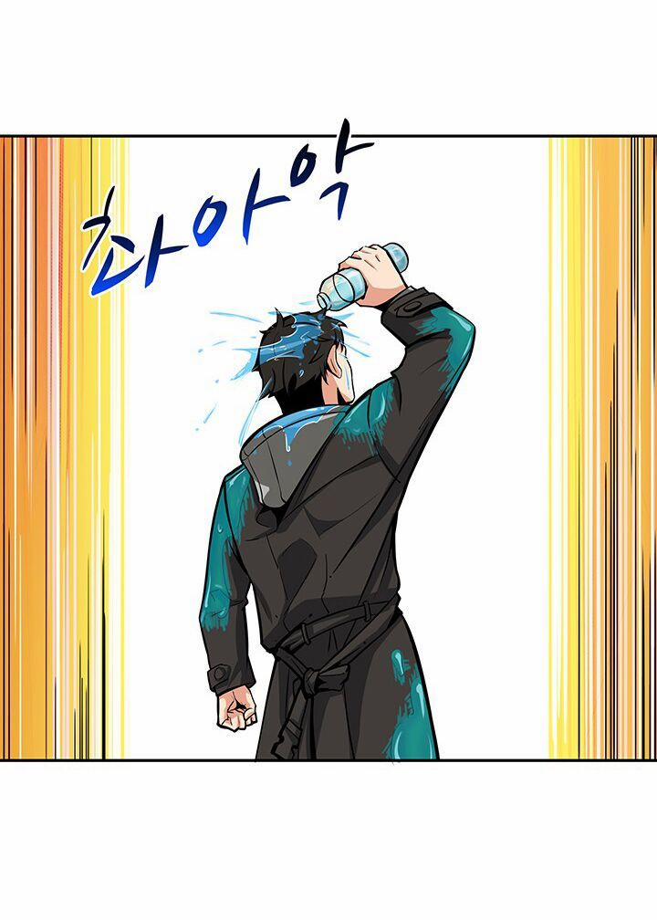 Tôi Là Người Chơi Duy Nhất Đăng Nhập 37 trang 7