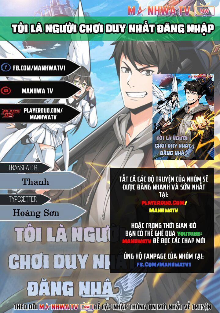 Tôi Là Người Chơi Duy Nhất Đăng Nhập 38 trang 1