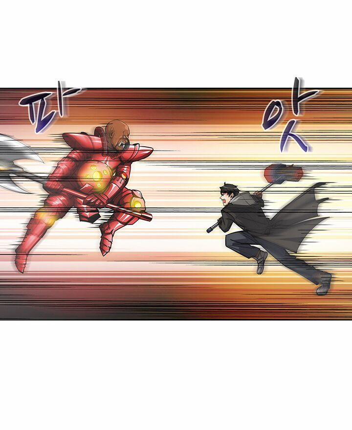 Tôi Là Người Chơi Duy Nhất Đăng Nhập 39 trang 51