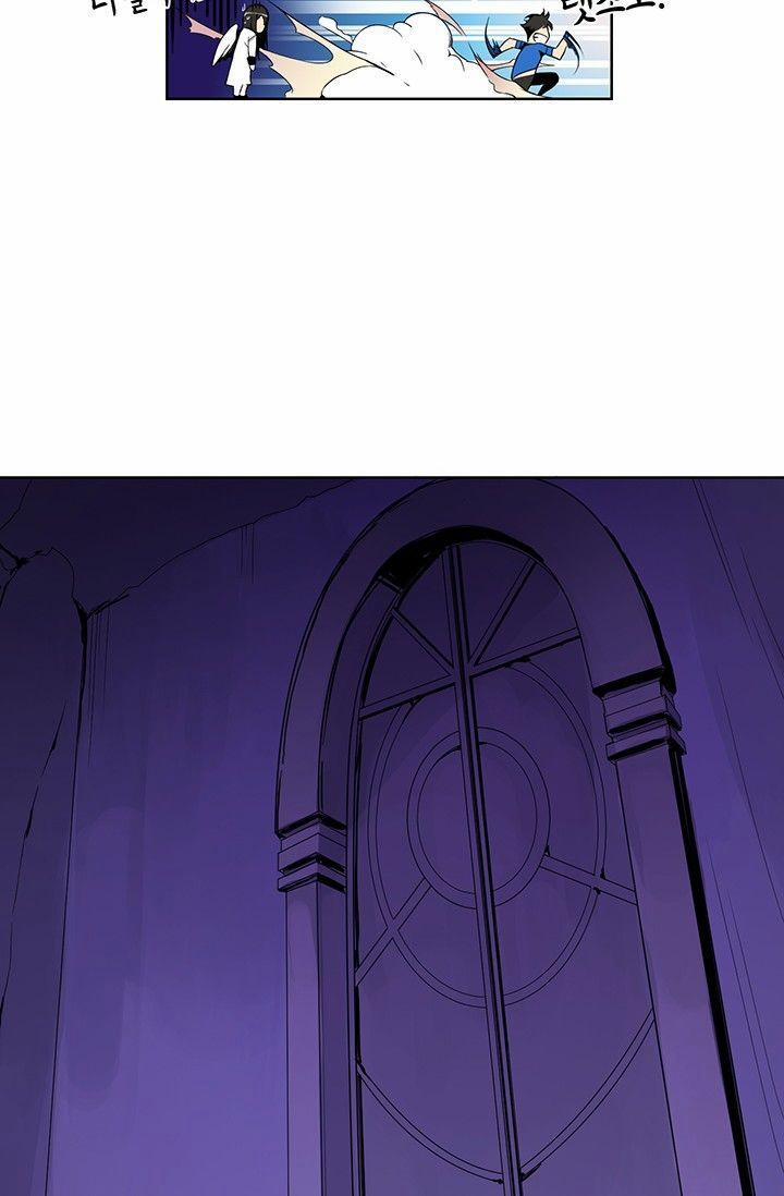 Tôi Là Người Chơi Duy Nhất Đăng Nhập 4 trang 48